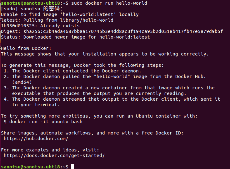 Ubuntu18.04下docker基本指令和使用docker安装mysql